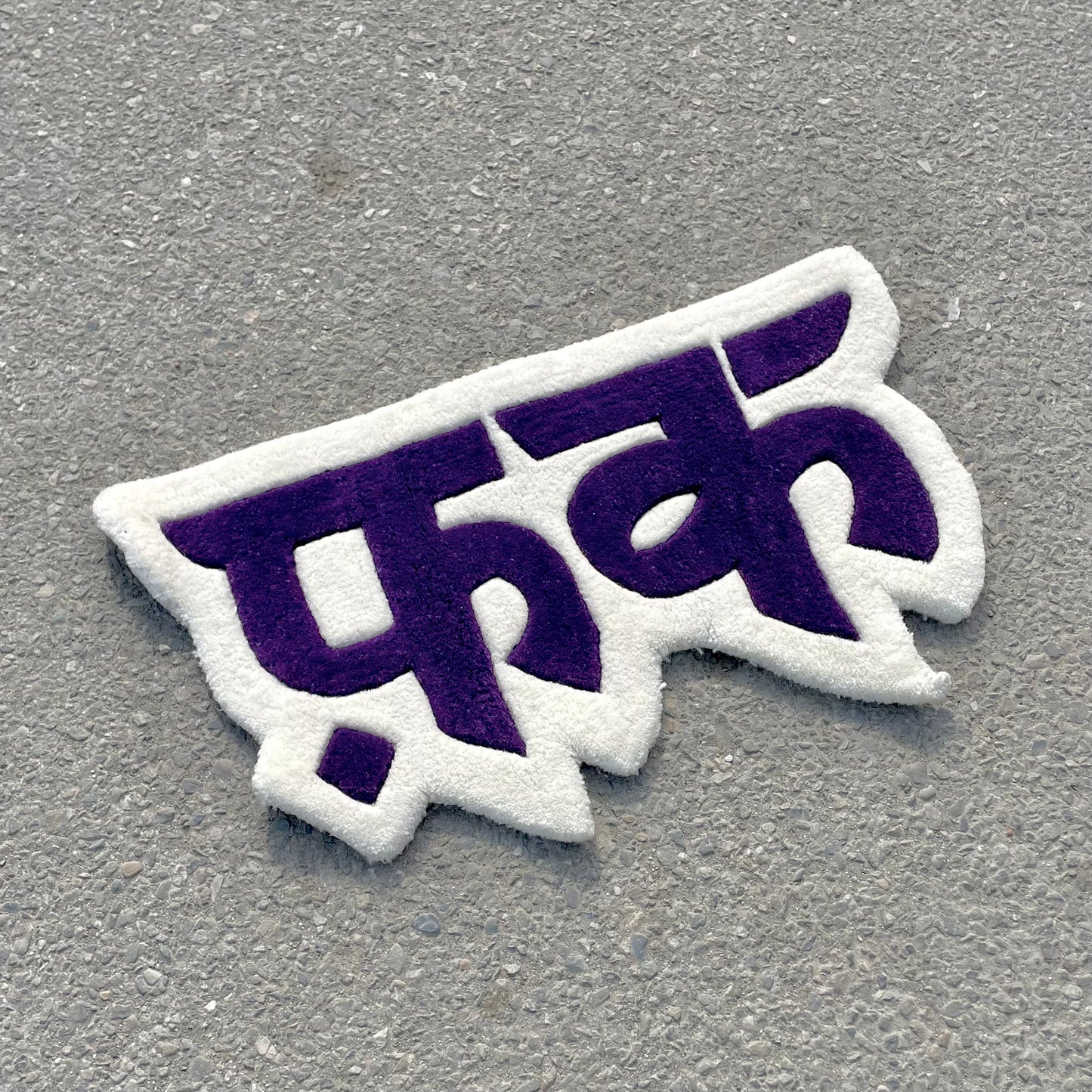 Fuck Hindi Typography Hand Tufted Rug | Ready To Ship